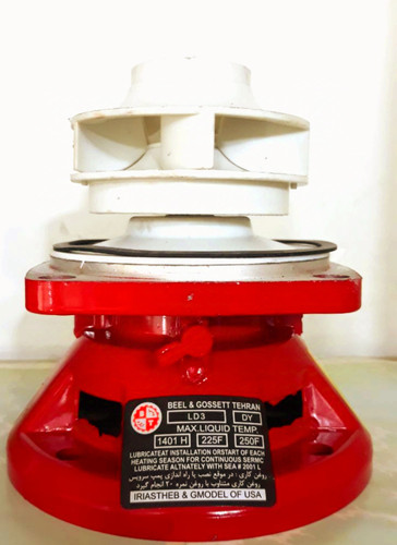 واسطه پمپ LD3 یا S45